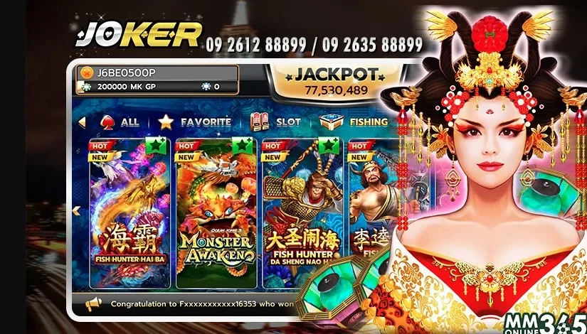 Panduan Memilih Situs Casino Online Terbaik dengan Slot Joker123 dan Mahjong Ways